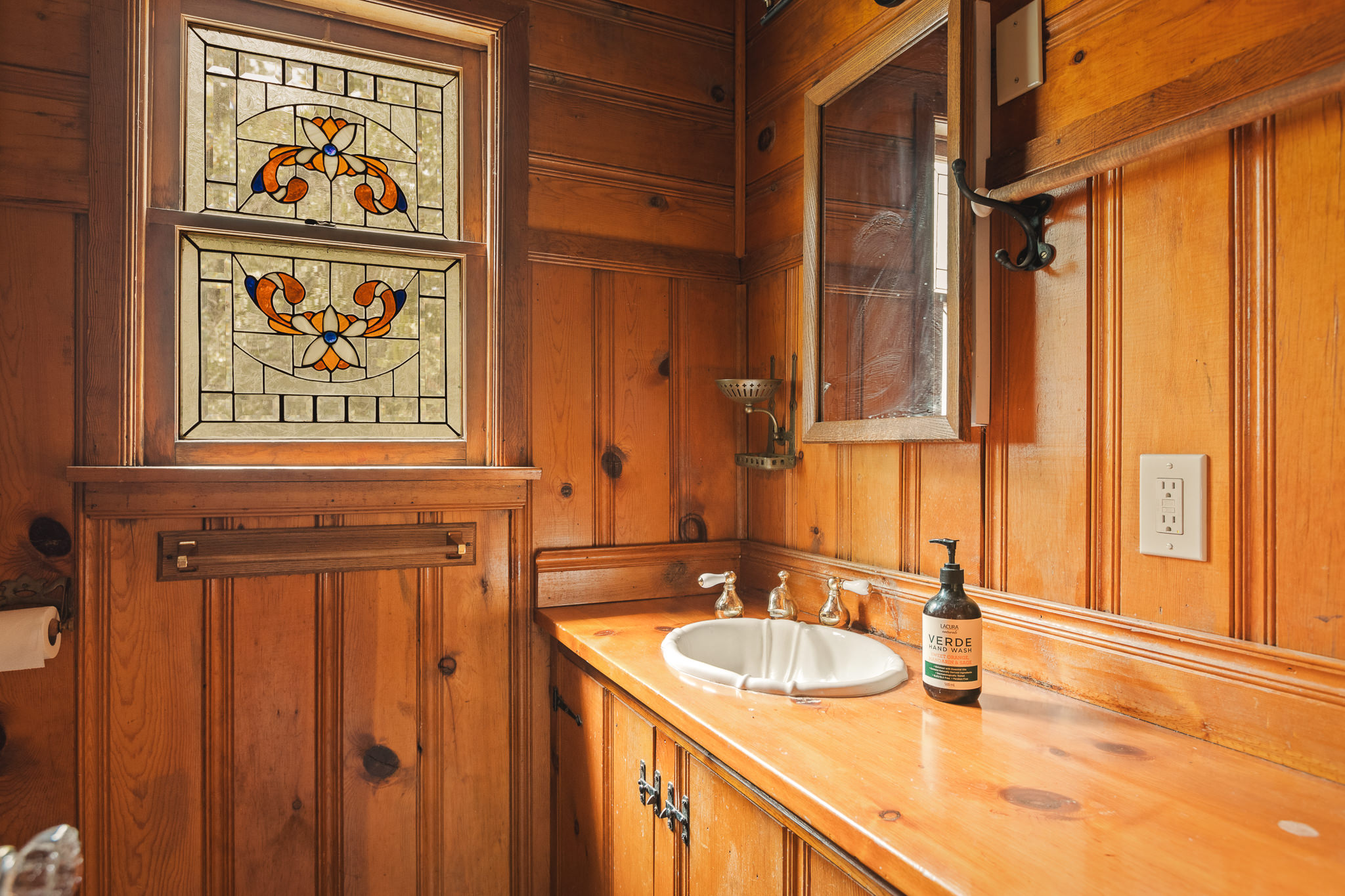 2643 Soutar Drive — Bathroom